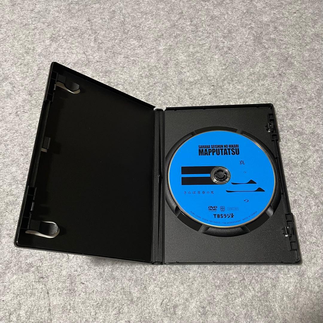 【セル版】さらば青春の光 単独ライブDVD（5作品）［DVD+収納BOX］