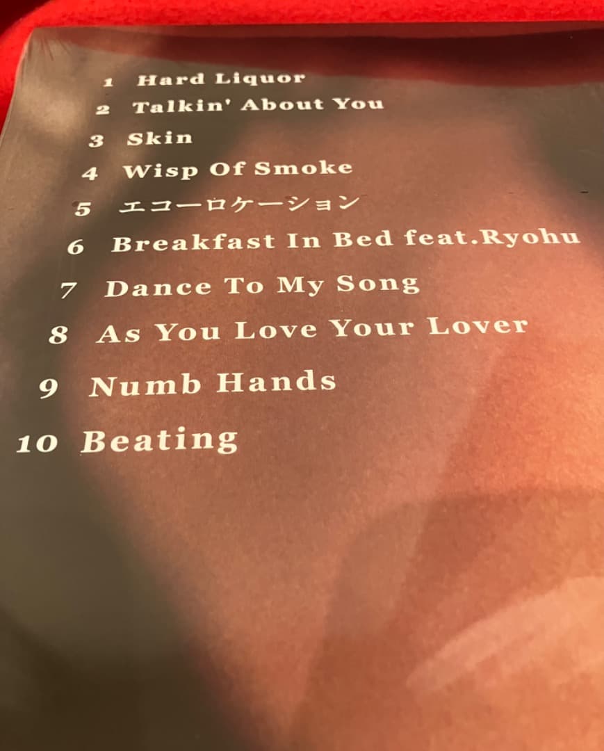 MALIYA ego 新品未使用シールド未開封　アナログ　限定