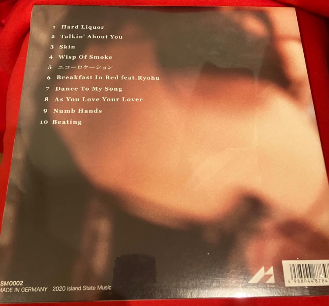 MALIYA ego 新品未使用シールド未開封　アナログ　限定