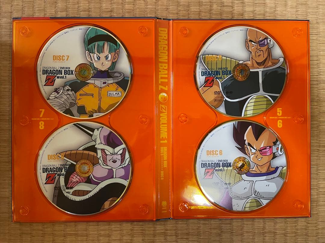ドラゴンボールZ DVD BOX