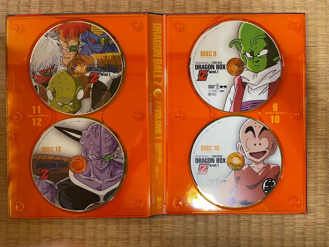 ドラゴンボールZ DVD BOX