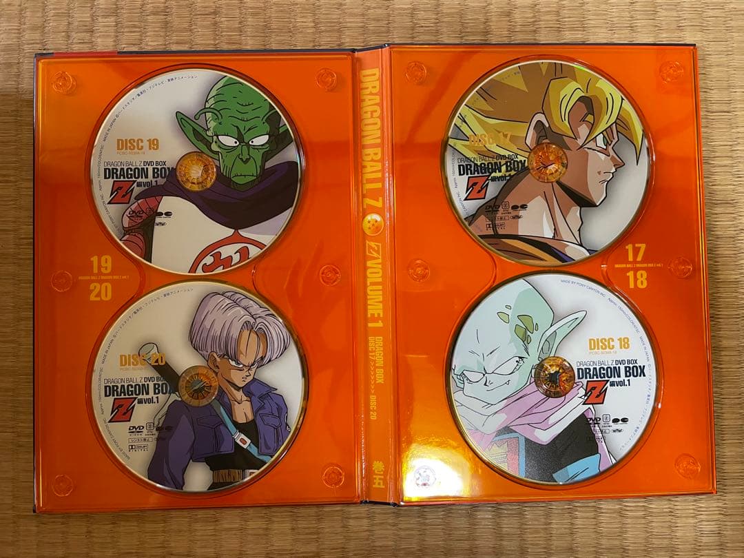 ドラゴンボールZ DVD BOX