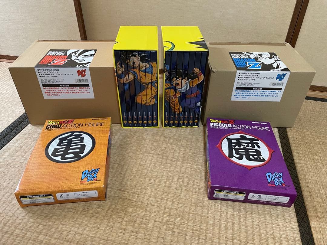 ドラゴンボールZ DVD BOX