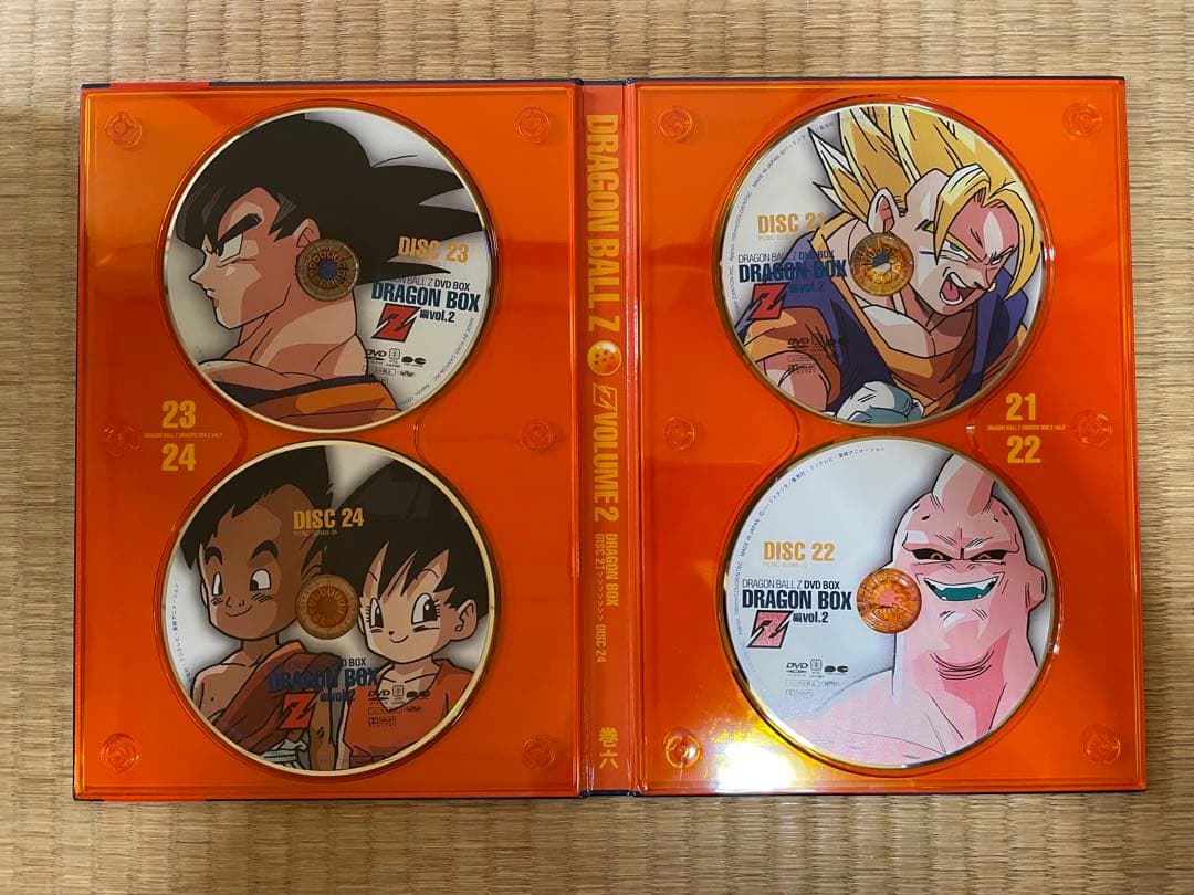 ドラゴンボールZ DVD BOX