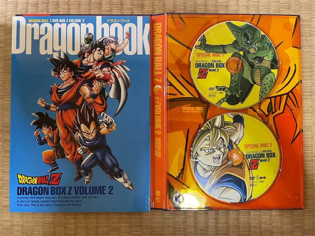 ドラゴンボールZ DVD BOX