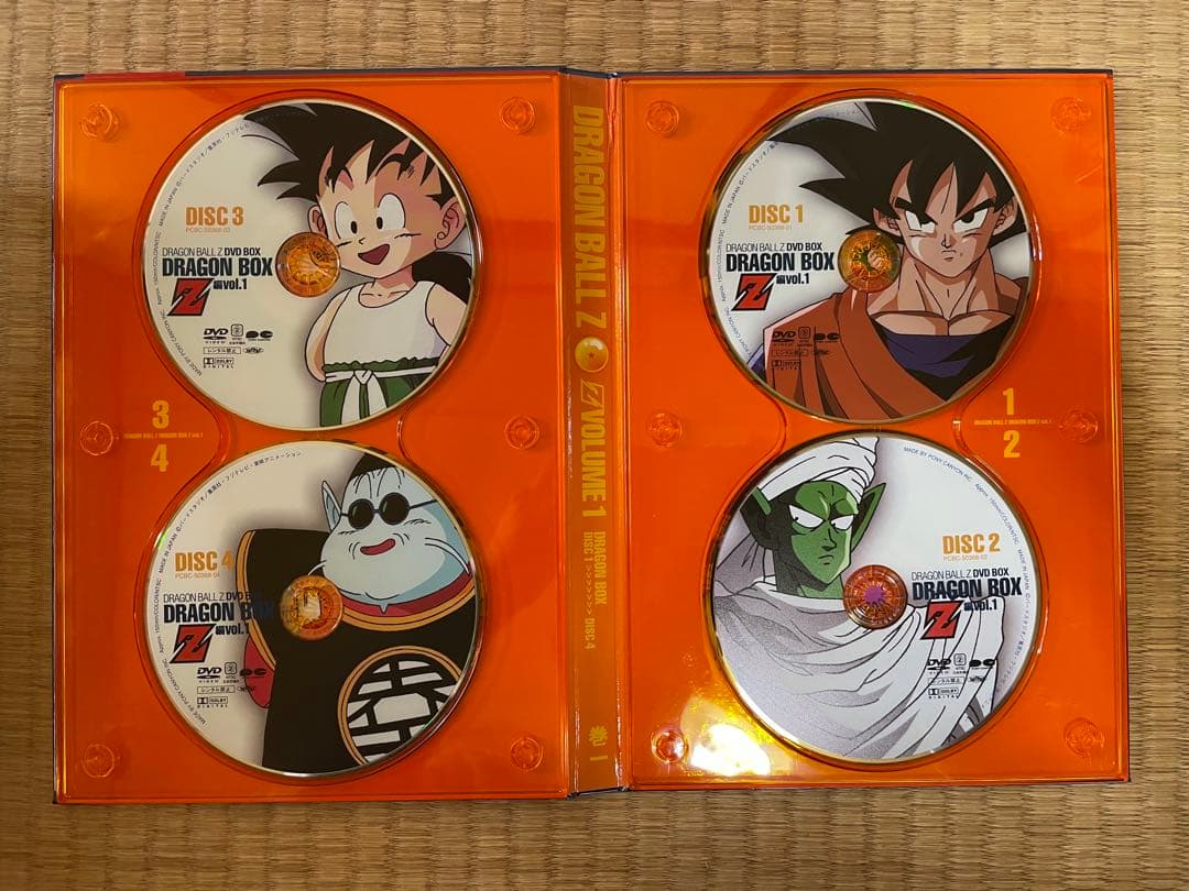ドラゴンボールZ DVD BOX
