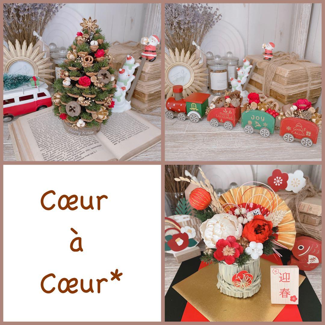 3】ゆうか☘️俵飾り☘️お正月飾り☘️門松☘️クリスマス☘️フラワーアレンジメント