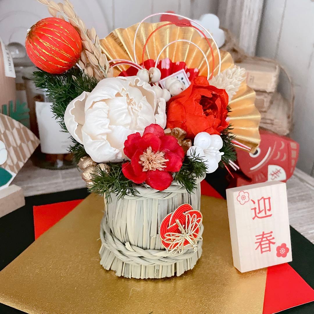 3】ゆうか☘️俵飾り☘️お正月飾り☘️門松☘️クリスマス☘️フラワーアレンジメント