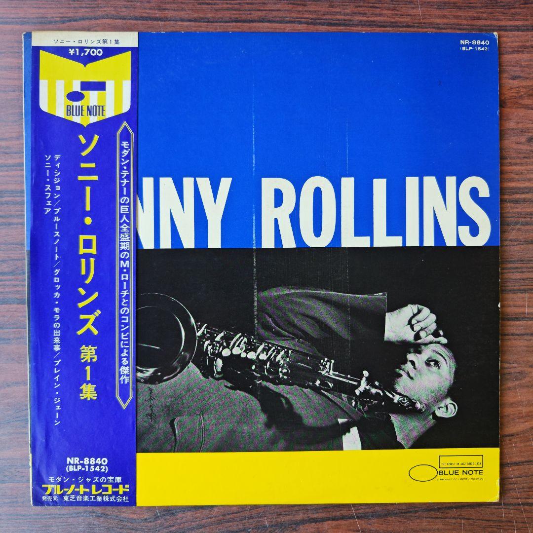 Cannonball Adderley Somethin' Else他 6枚