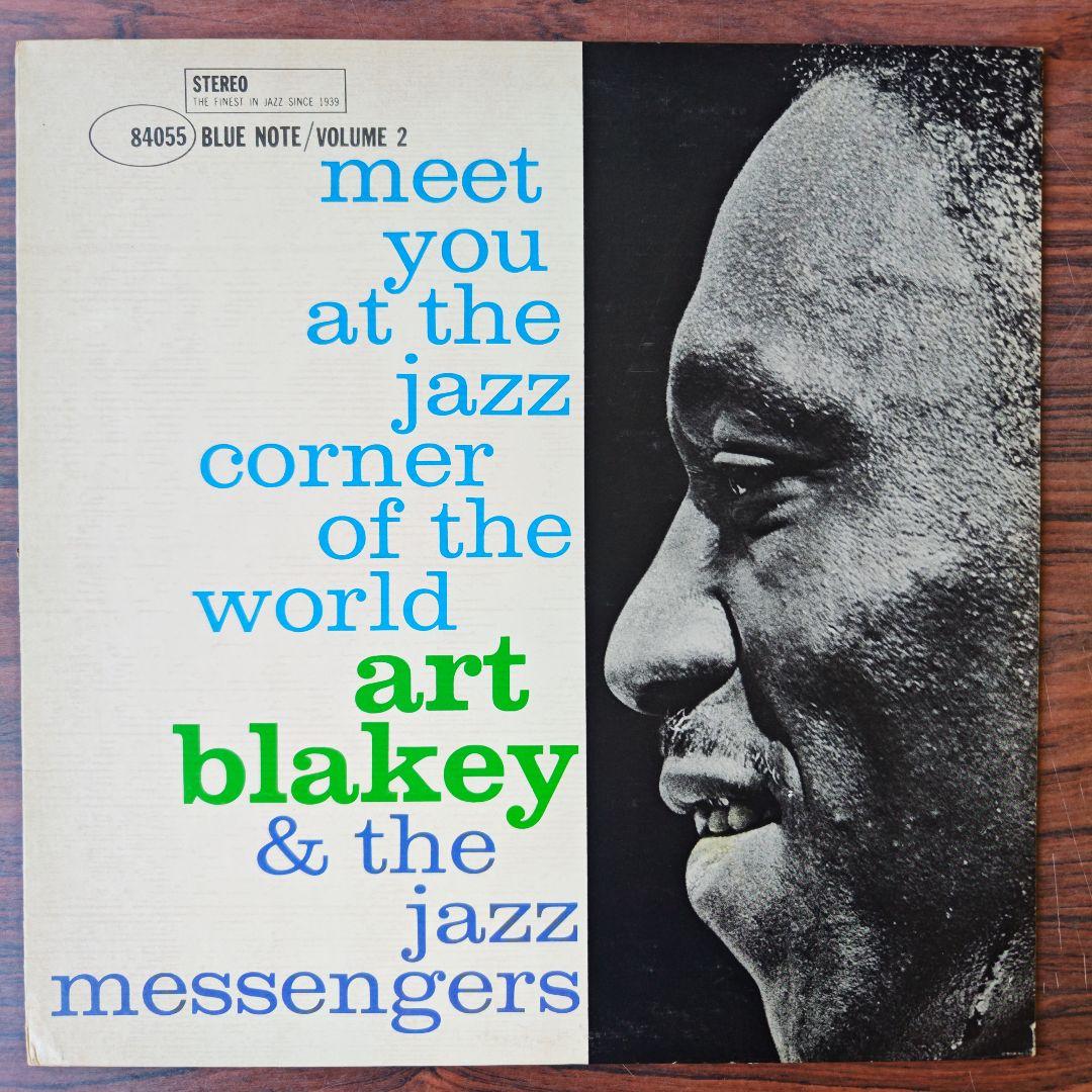 Cannonball Adderley Somethin' Else他 6枚