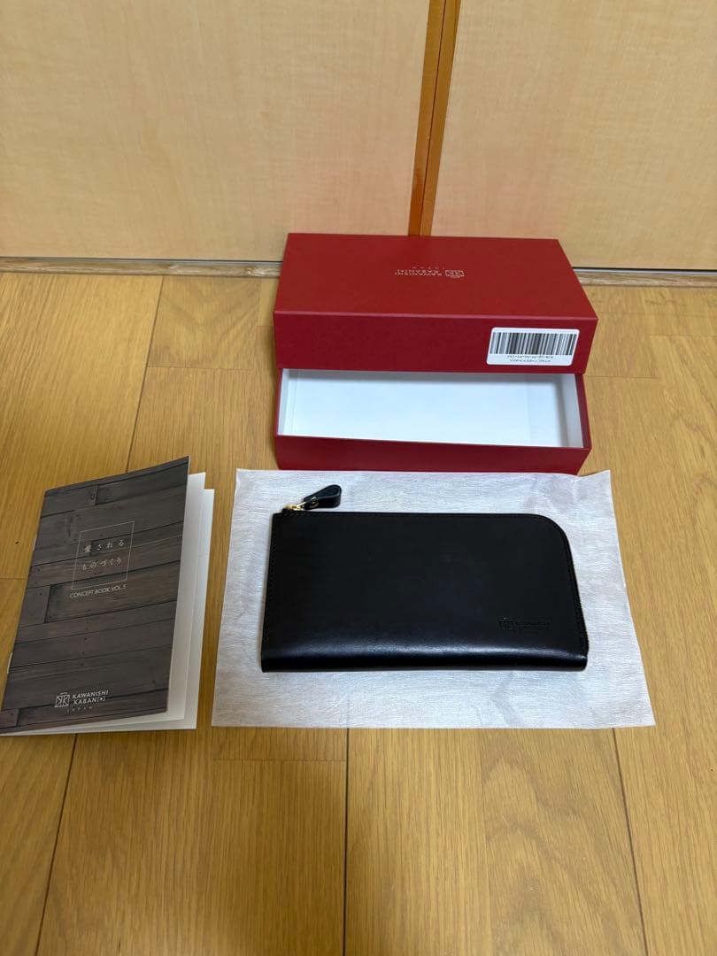 カワニシカバン　リッチーL財布　キーケースセット