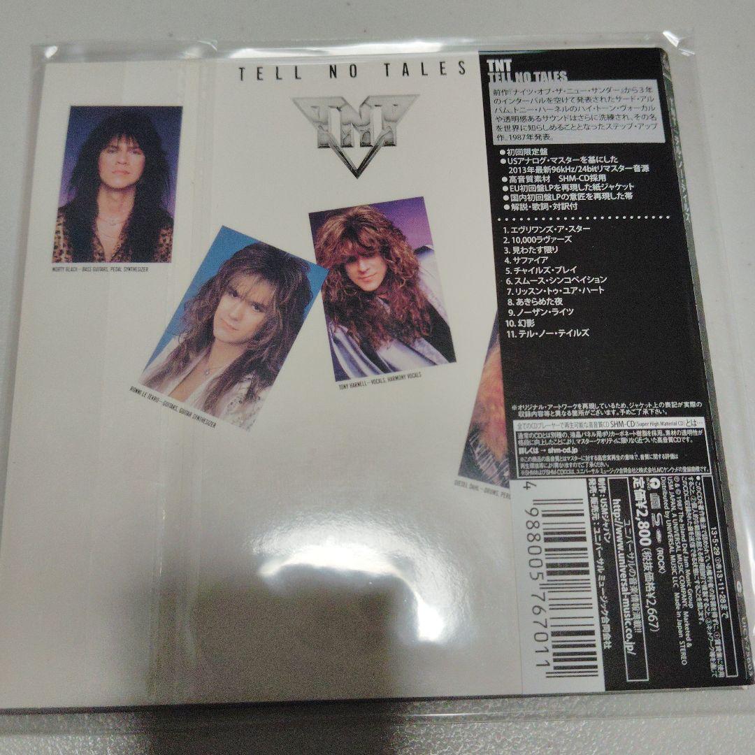 TNT 紙ジャケット SHM-CD 2枚セット テル・ノー / ナイツ・オブ・ザ