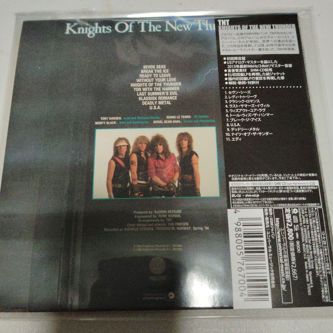 TNT 紙ジャケット SHM-CD 2枚セット テル・ノー / ナイツ・オブ・ザ