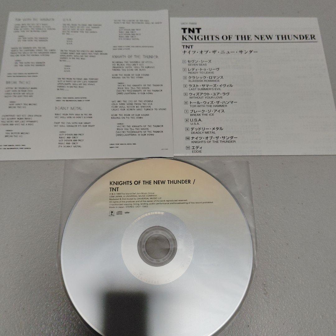 TNT 紙ジャケット SHM-CD 2枚セット テル・ノー / ナイツ・オブ・ザ