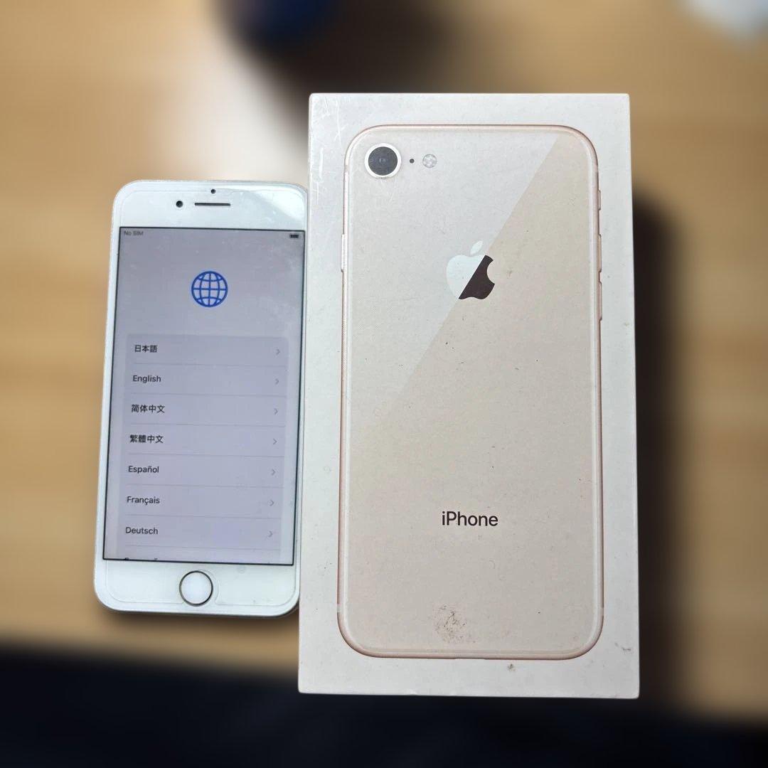 Apple iPhone 8 256GB ゴールド