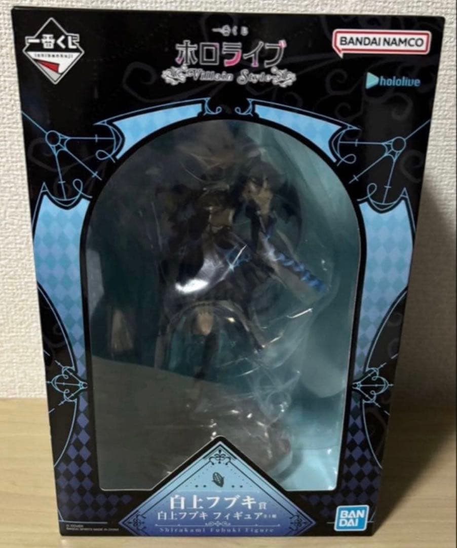一番くじ　ホロライブ　白上フブキ賞　白上フブキ　フィギュア