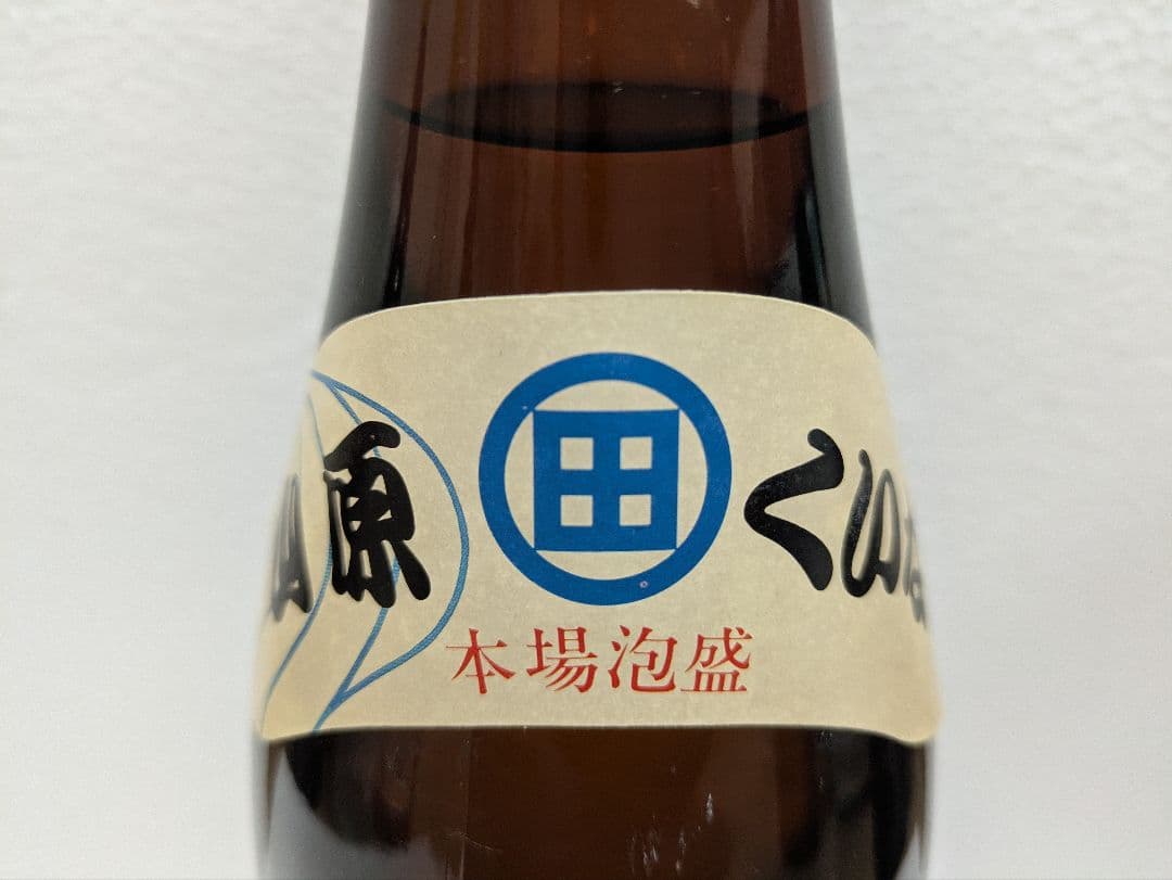 本場泡盛 田嘉里酒造所 山原くいな 43度古酒