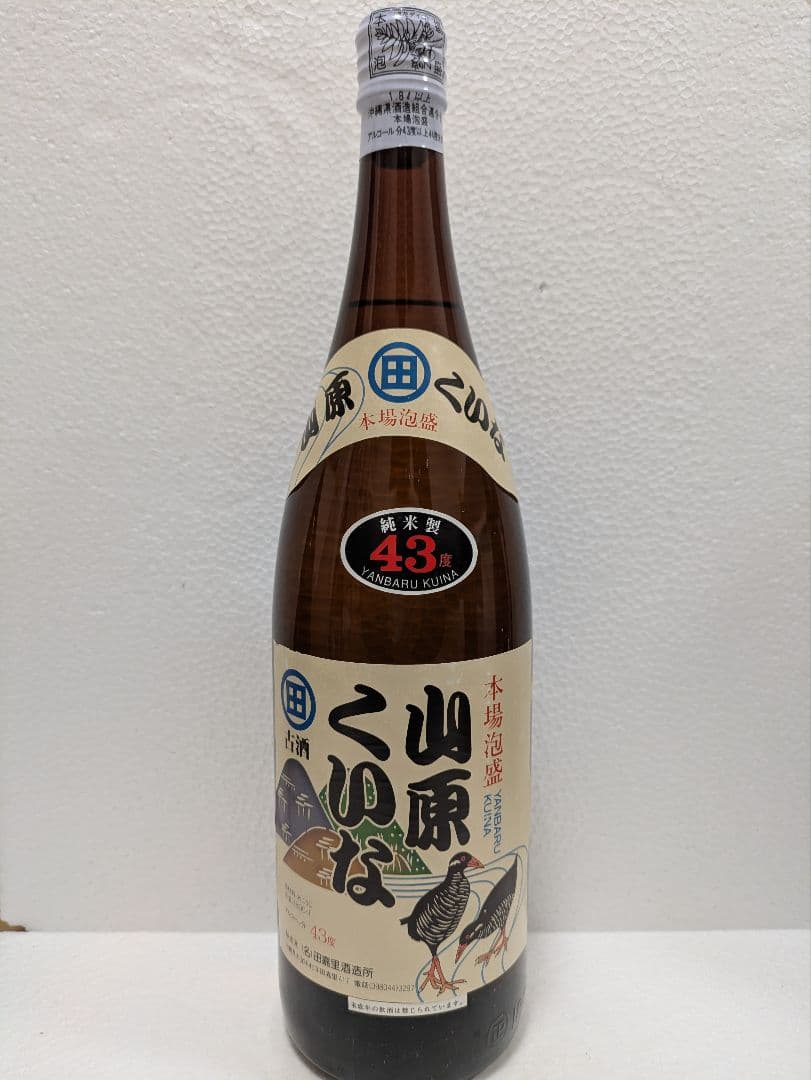 本場泡盛 田嘉里酒造所 山原くいな 43度古酒