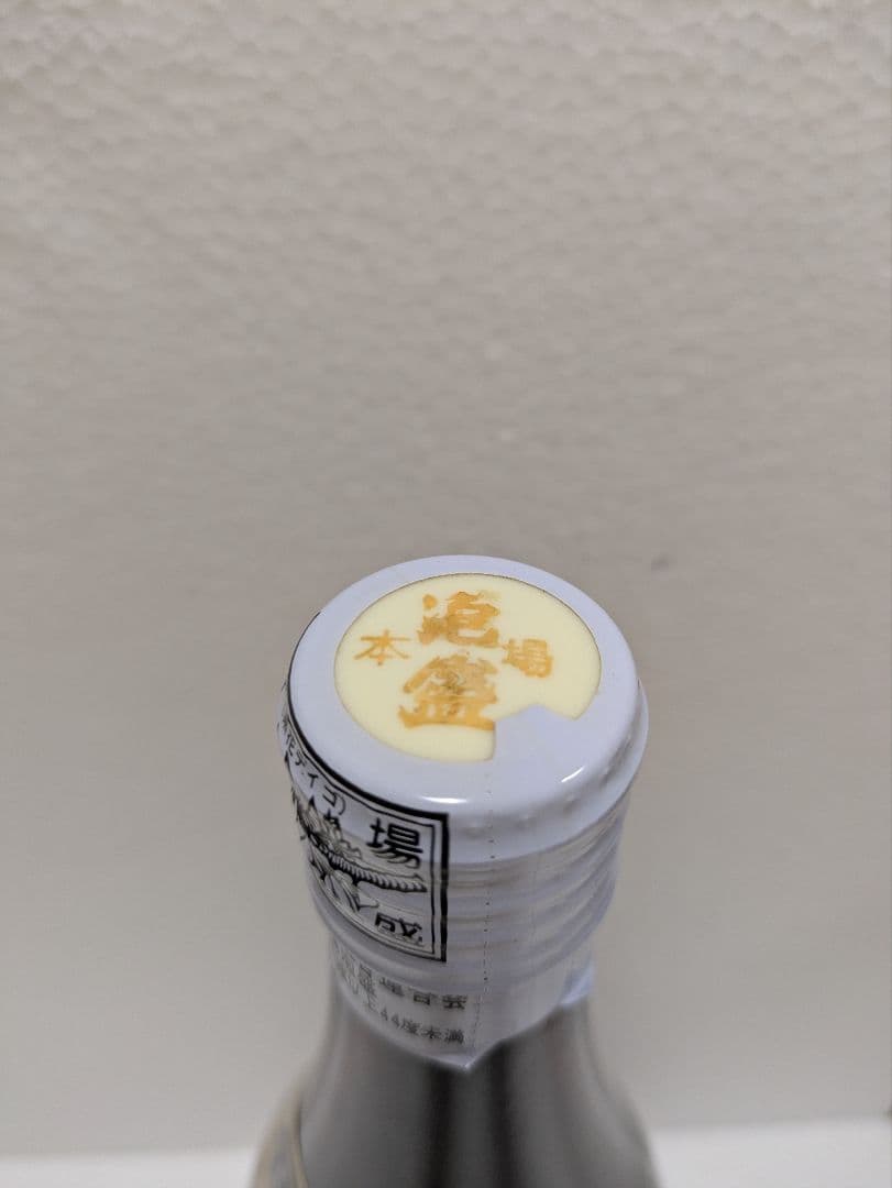 本場泡盛 田嘉里酒造所 山原くいな 43度古酒