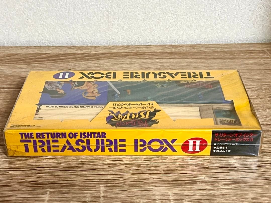 ザ・リターン・オブ・イシター　トレジャーボックス II