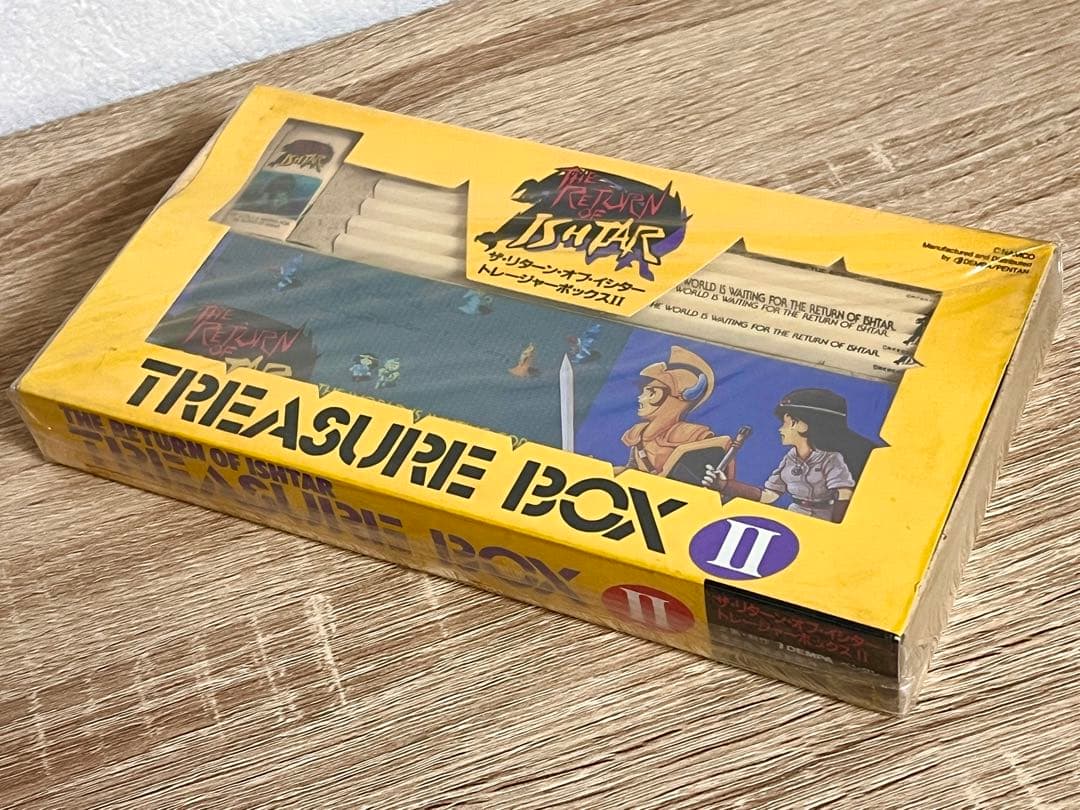 ザ・リターン・オブ・イシター　トレジャーボックス II