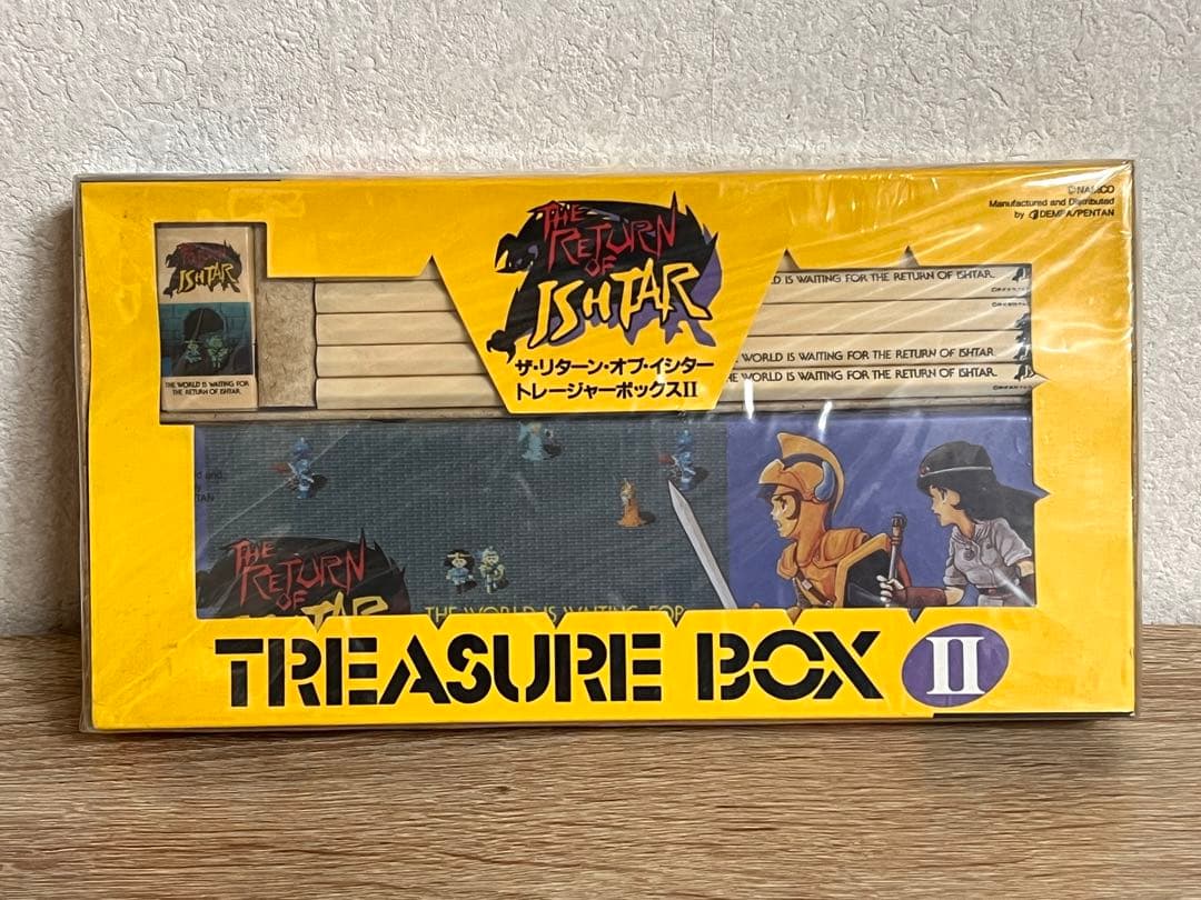 ザ・リターン・オブ・イシター　トレジャーボックス II