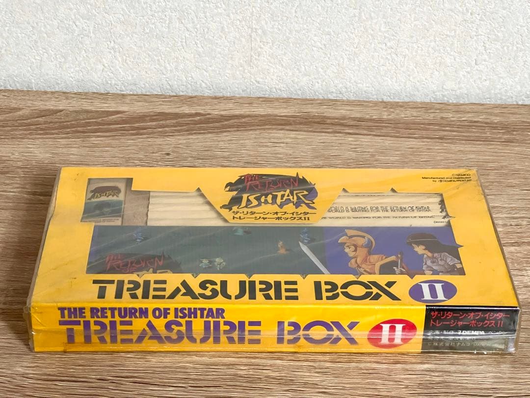 ザ・リターン・オブ・イシター　トレジャーボックス II