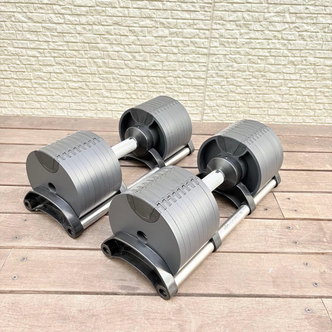 フレックスベル 32kg NUO FLEXBELL32 可変式ダンベル
