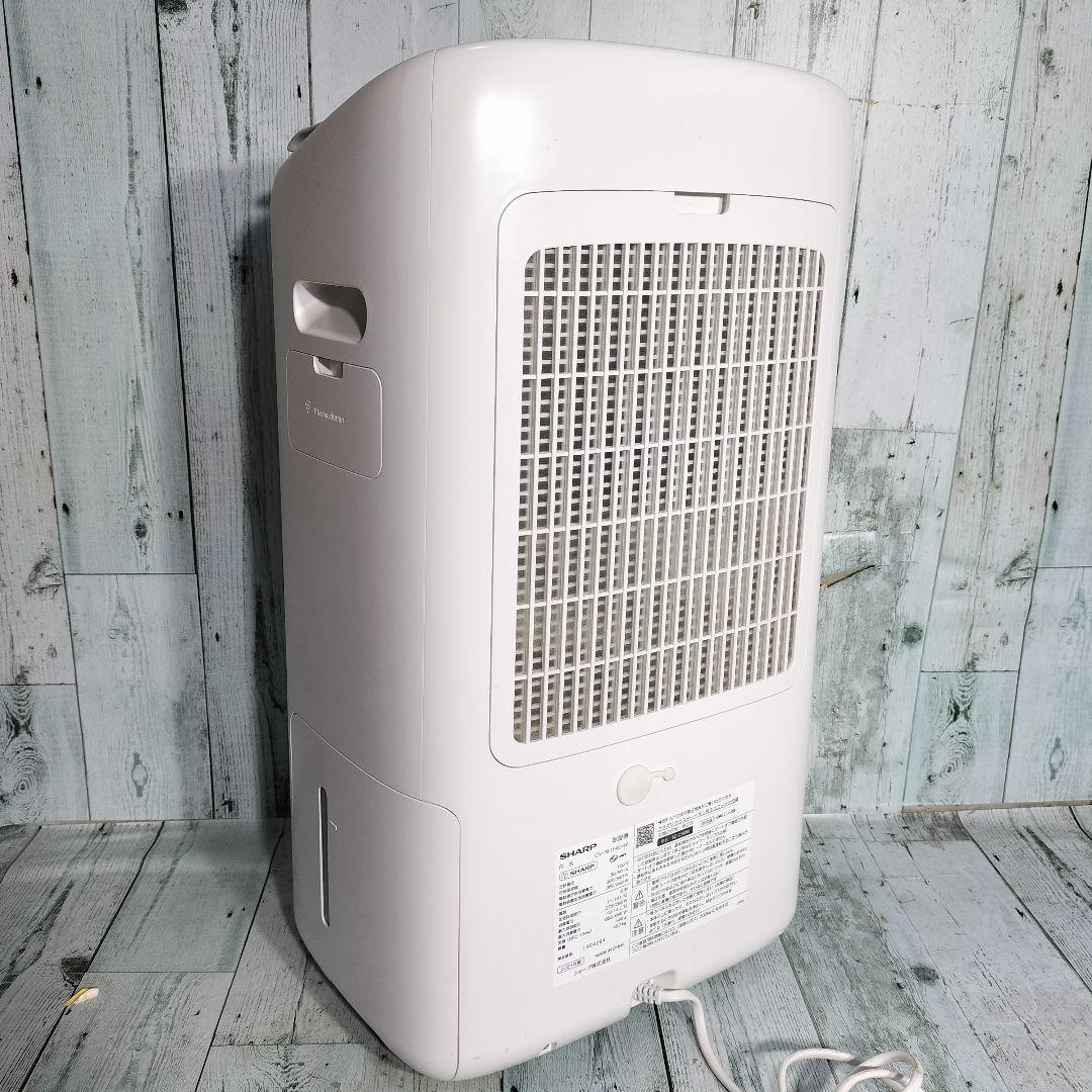 シャープ★除湿機★2021年★比較的美品★動作確認済★配送無料