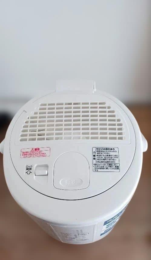 象印 スチーム式加湿器 最終価格EE-RR35-WA 【2024年製】