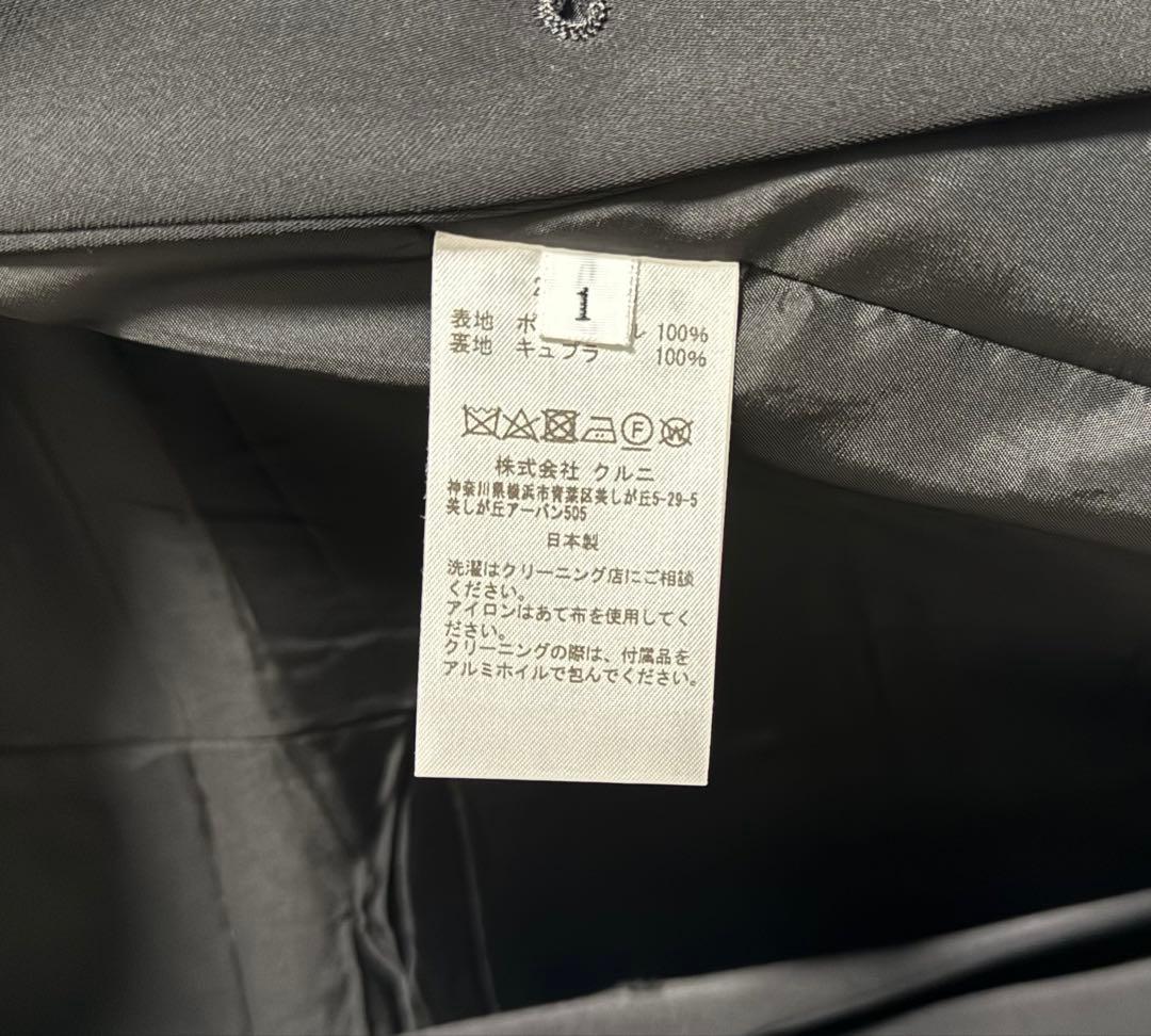 【たかお】CULLNI ダブルサテンジップポケットテーラード サイズ1