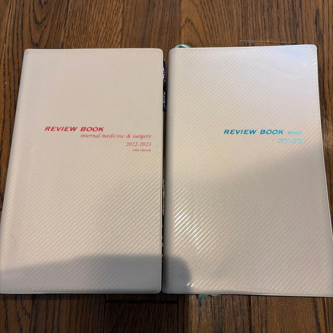 つ*ぎ様 year note 2022 & Review book 5冊