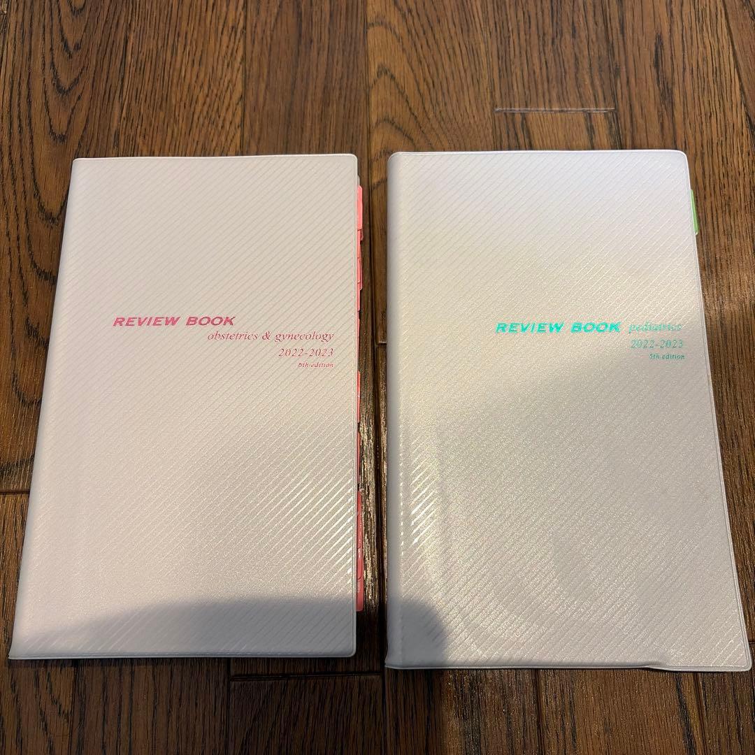 つ*ぎ様 year note 2022 & Review book 5冊