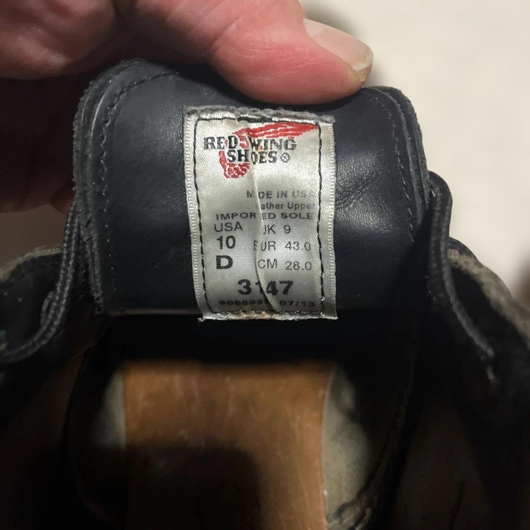 REDWING ブラック スエード チャッカブーツ