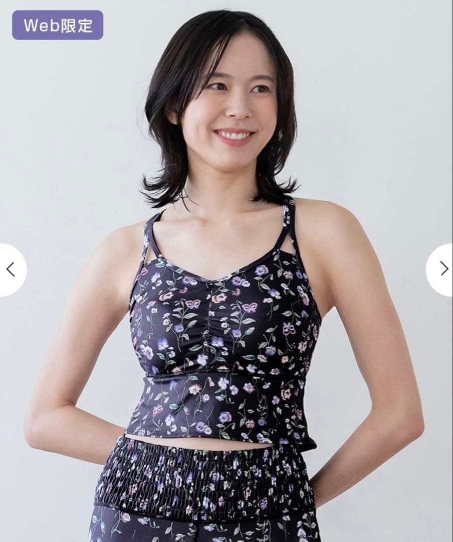 【SUKALA】スプリングフラワーフレアブラトップ パンジー M Lava