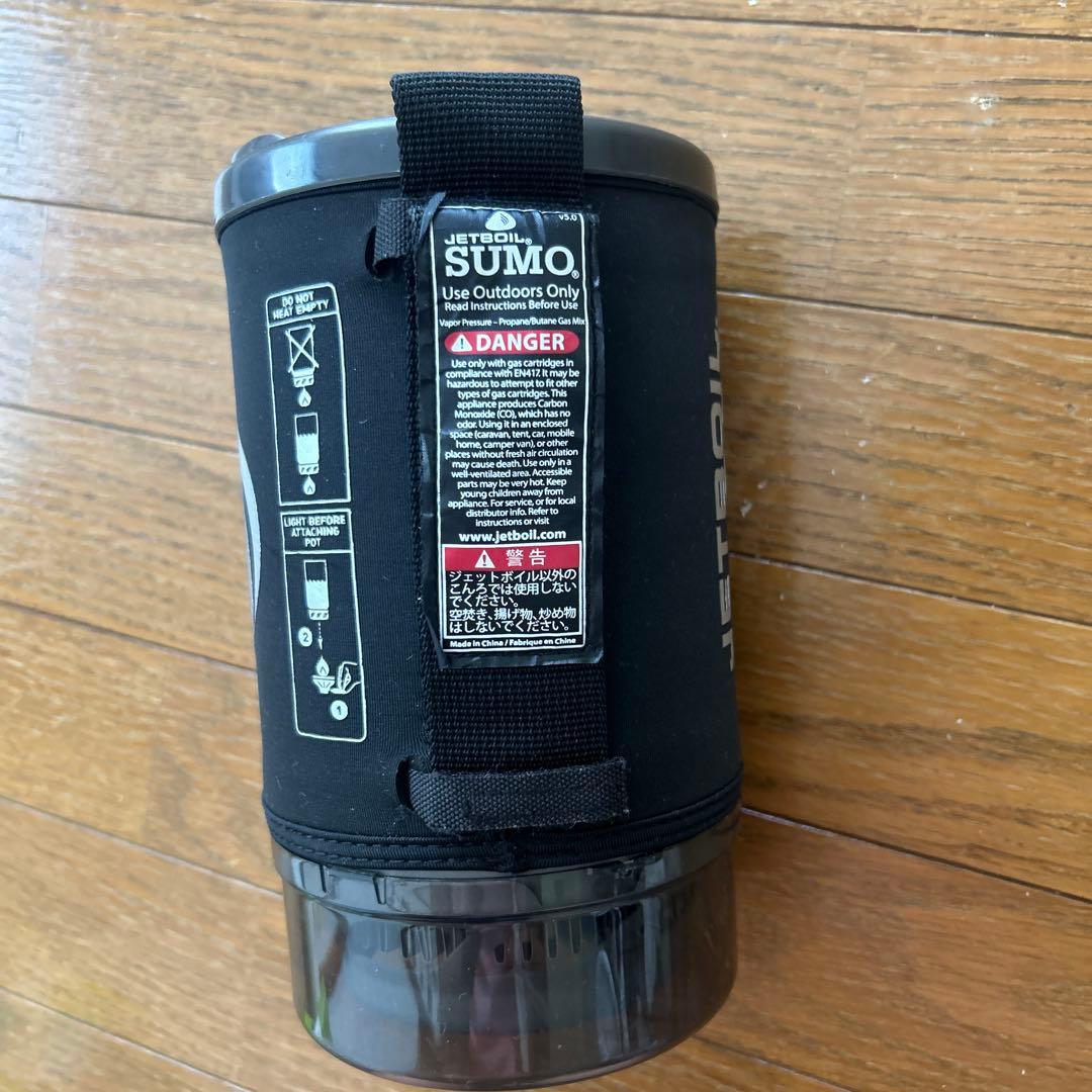 バーベキュー・調理用品 JETBOIL Sumo