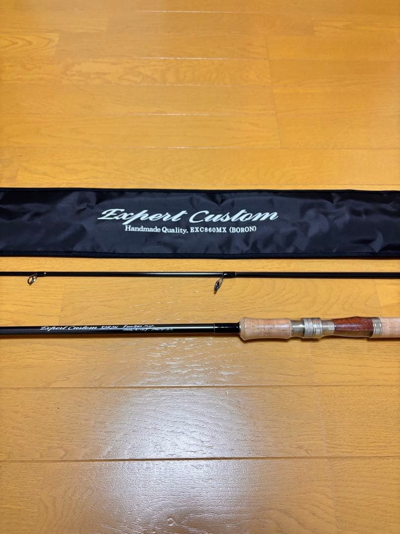 イトウクラフトエキスパートカスタム EXC860MX カリン　サクラマス
