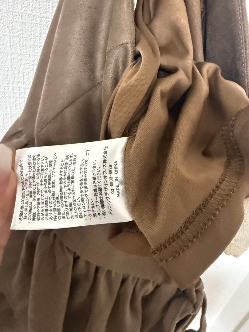ANDMARY Mel gather skirt brown 正規品