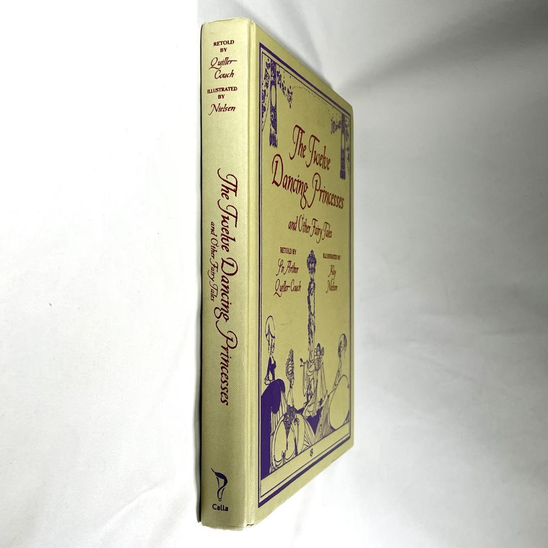 カイ・ニールセン 挿絵本「十二人の踊る姫君」1912年の復刻販イラスト23点