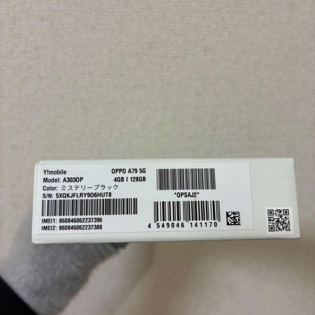 OPPO A79 5G ブラック　スマホ　本体　Android アンドロイド