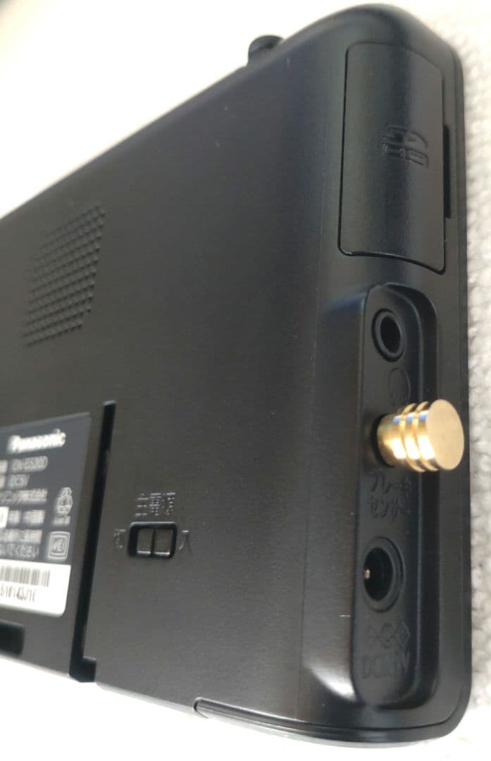 Panasonic パナソニック Gorilla ゴリラ CN-G520D