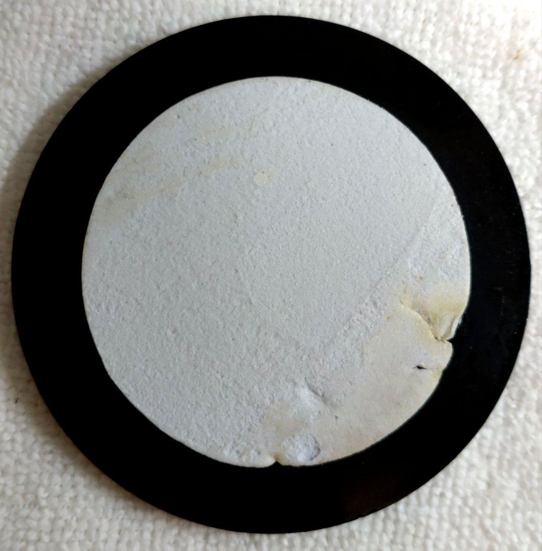 Panasonic パナソニック Gorilla ゴリラ CN-G520D