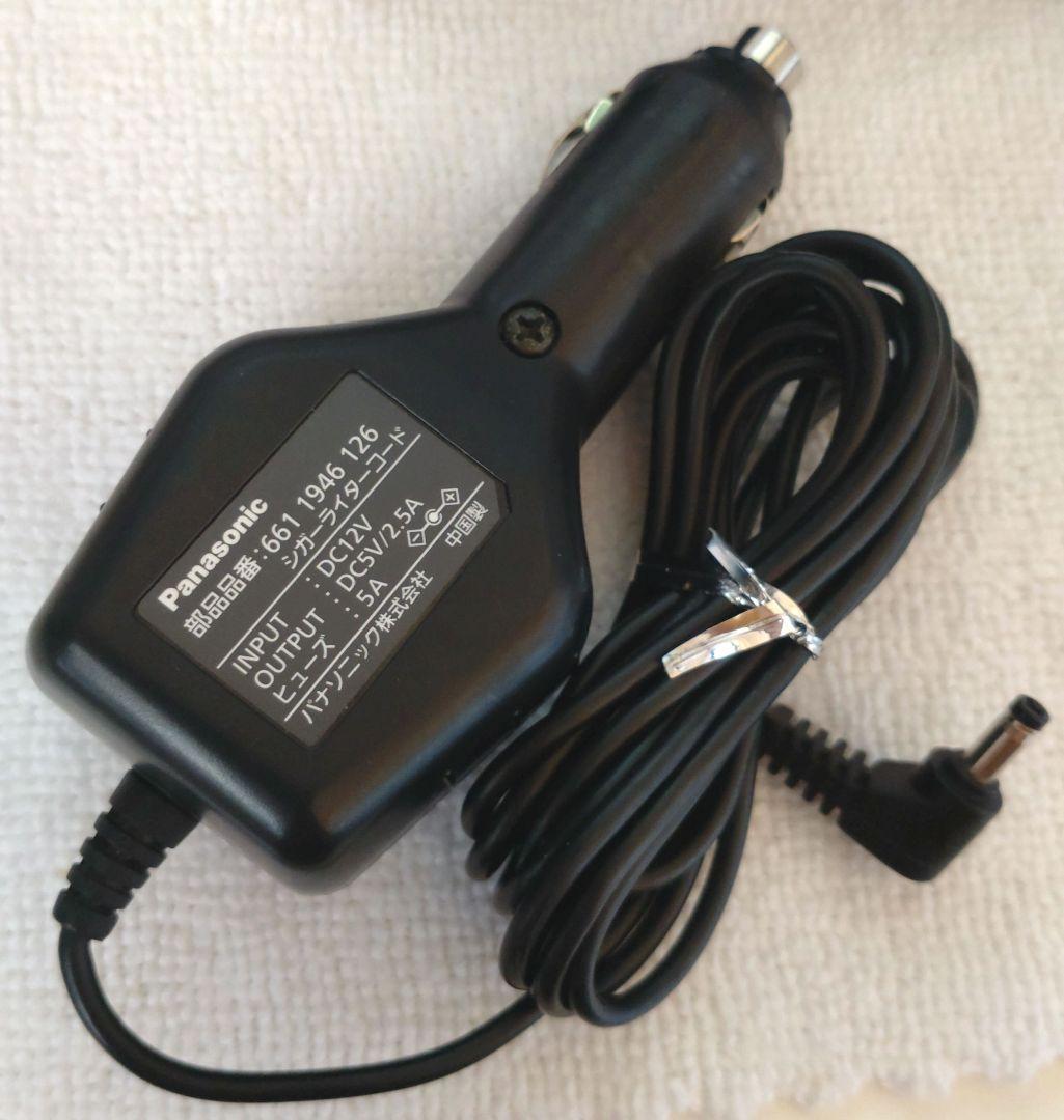 Panasonic パナソニック Gorilla ゴリラ CN-G520D