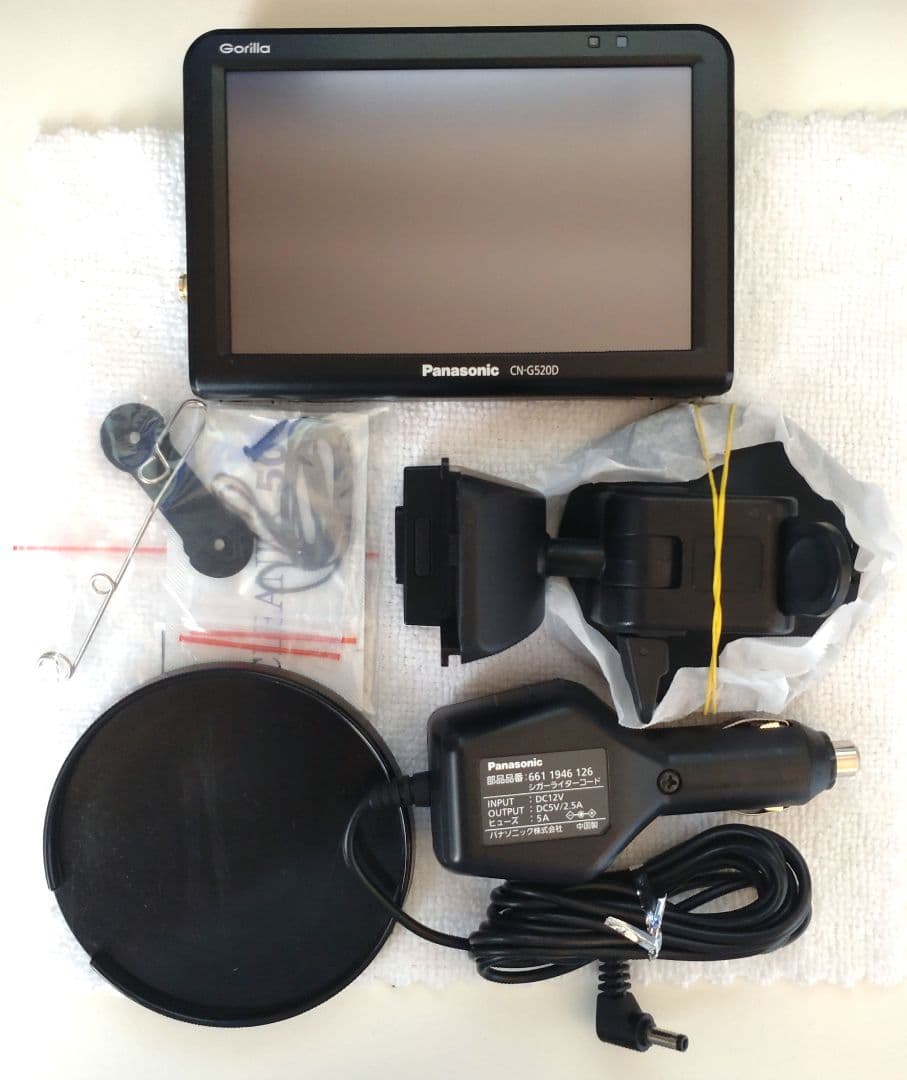 Panasonic パナソニック Gorilla ゴリラ CN-G520D