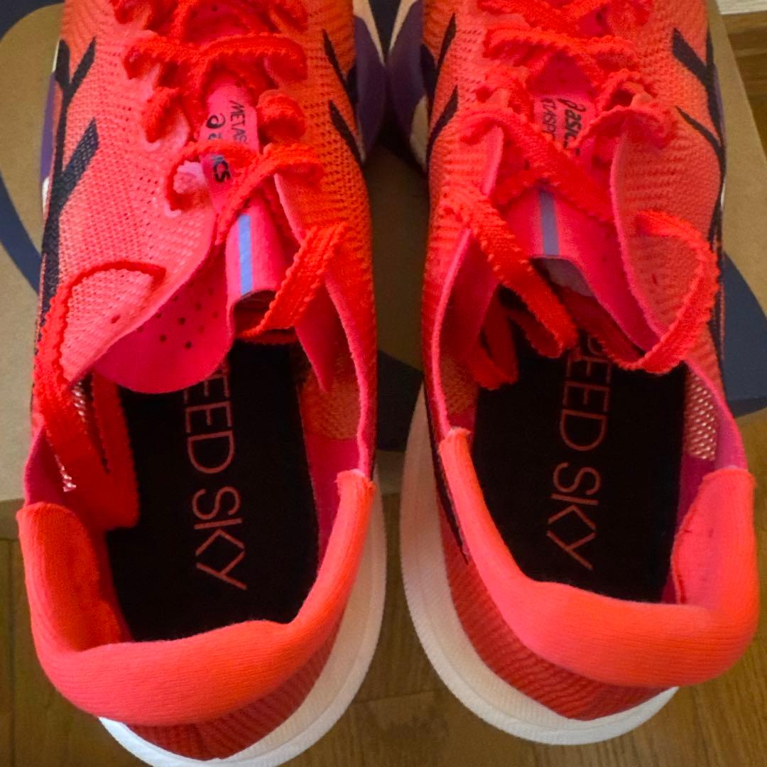 メタスピードスカイ TOKYO / アシックス / 26.5cm