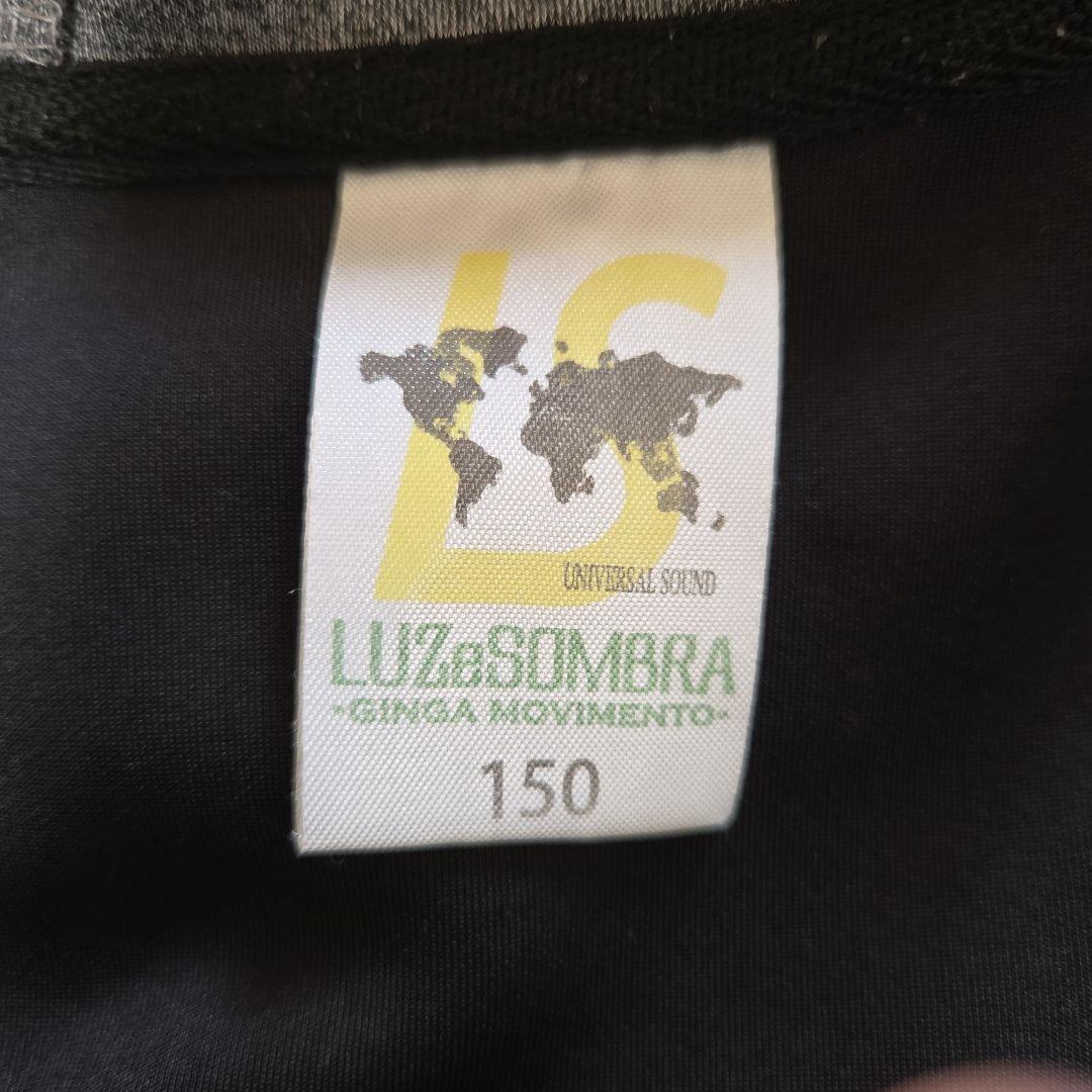 ルース 上下セット フード付きジャージ グレー/ブラック サイズ 150