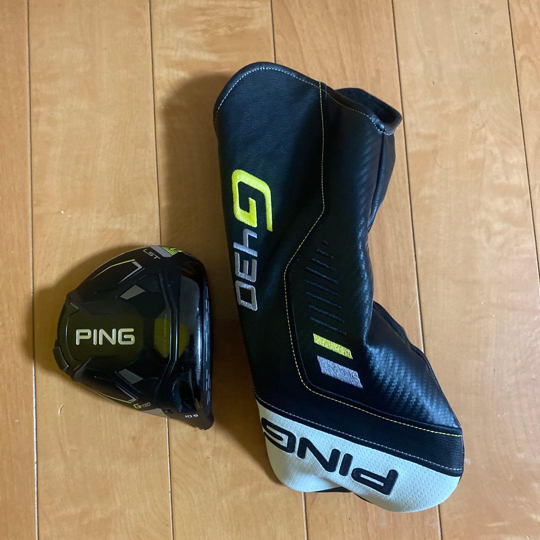 Ping G430LSTドライバー　 ◇ロフト　10.5° ※ヘッドのみ