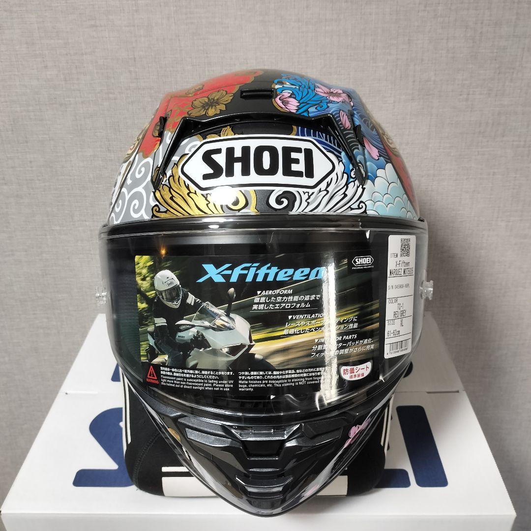 断捨離します！ 出品　モテギ5 完全未使用新品 M 57-58