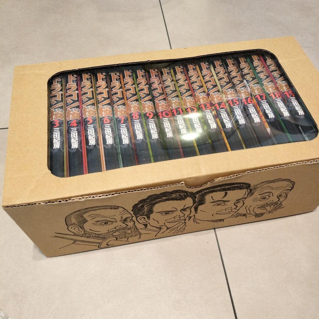 ドラゴン桜　21巻漫画セット キャラクターイラスト箱付き