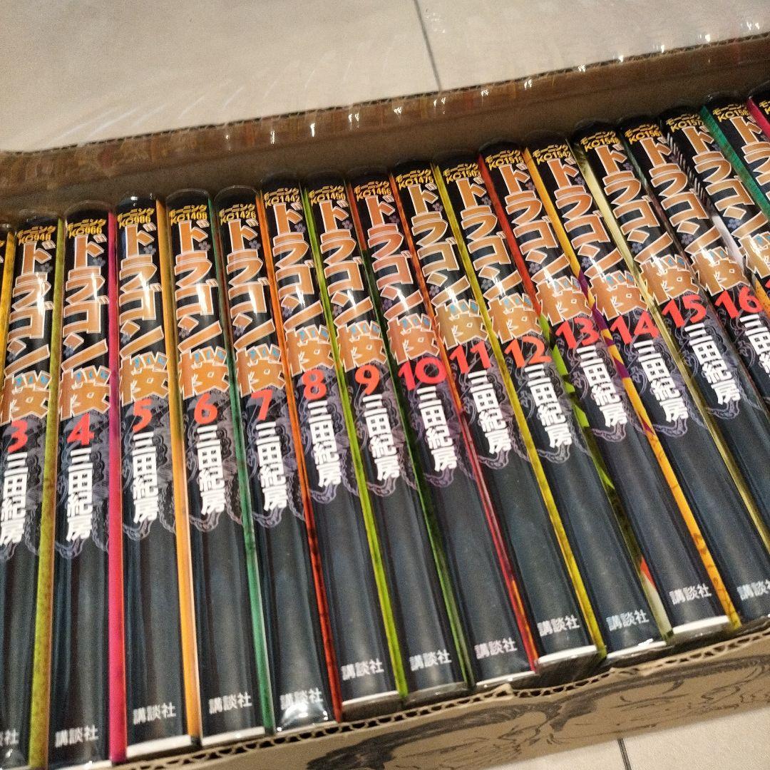 ドラゴン桜　21巻漫画セット キャラクターイラスト箱付き